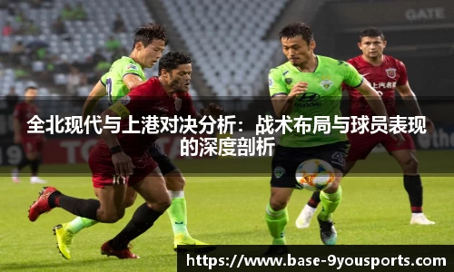 九游体育平台